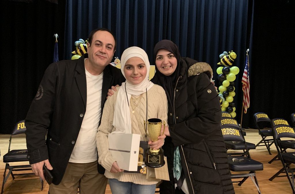 Spelling Bee Winner Fatima Zein